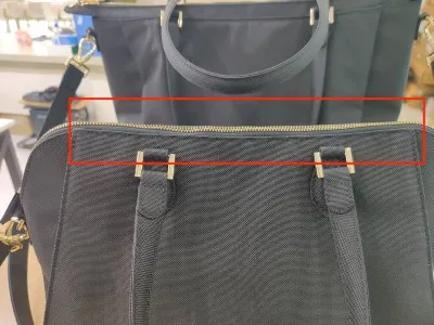 Shoulder_strap_issue